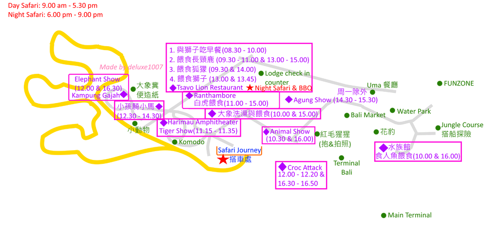 bali_safari_schedule_map (3).png