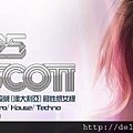 DJ_EMILY_SCOTT.jpg
