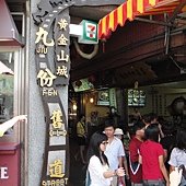 DSC01682.JPG