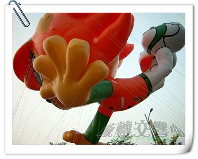 DSCN1539.jpg