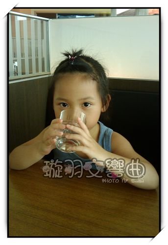 IMAG0012.jpg