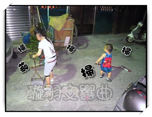 DSCN7362.jpg