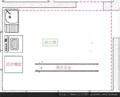 洗衣房