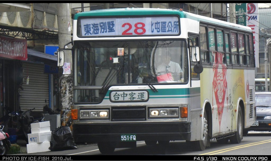 DSCN8582.JPG