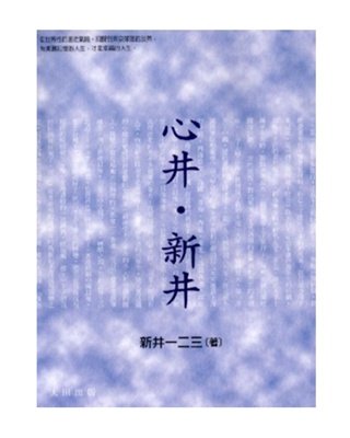 7318276361