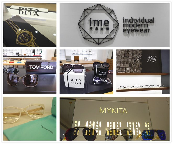 艾米精品眼鏡_999.9_DITA_MYKITA_名媛_時尚_VIP