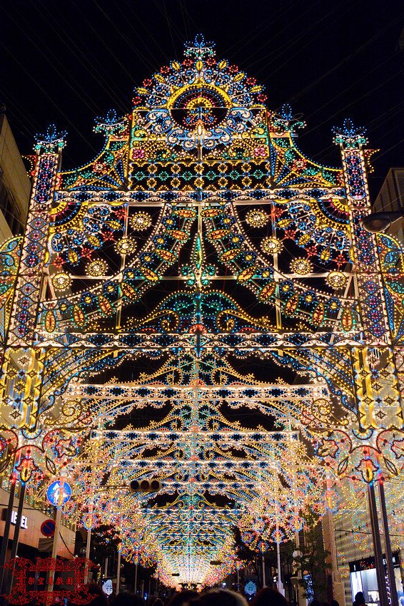 luminarie_2014_1035.jpg