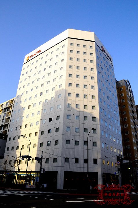 2009関東行二日目005.jpg