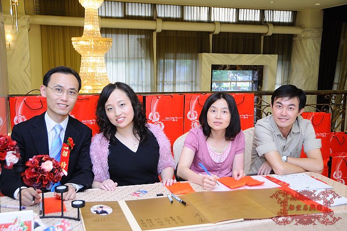 千岱＆惠中結婚之囍0627.jpg