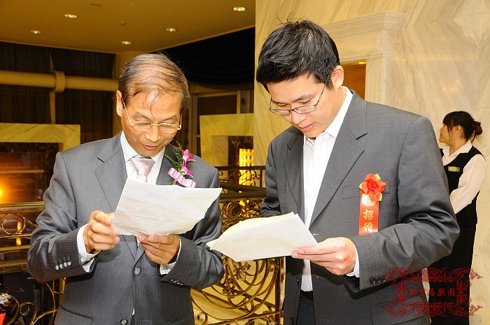 千岱＆惠中結婚之囍0673.jpg