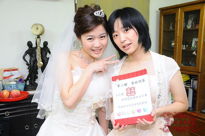 啟信＆慕蓉結婚之囍118.jpg