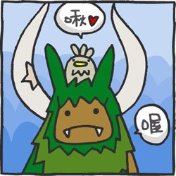 大毛02.jpg