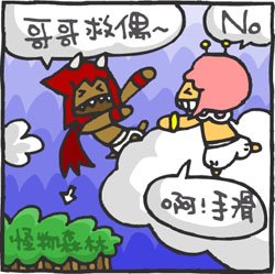 小天使02.jpg