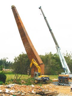 4678275-2017002.jpg