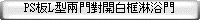 button46.gif