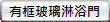 button7.gif