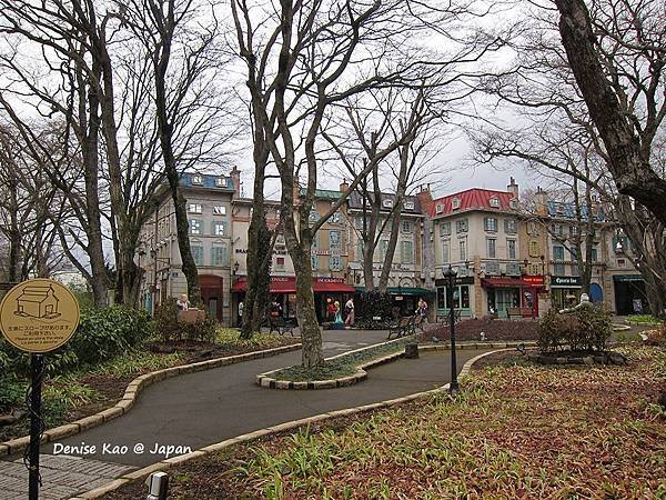 IMG_6381