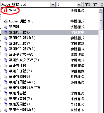 font1.gif