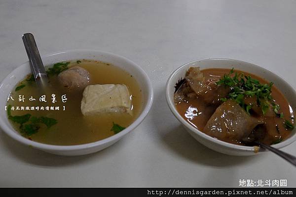 彰化北斗肉圓.jpg
