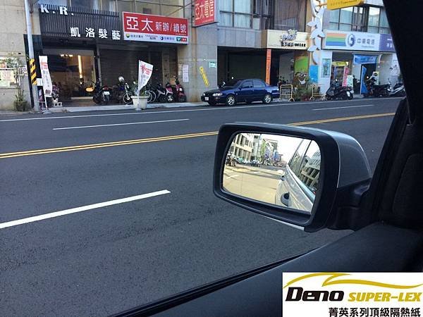 台南新世界SUPERLEX菁英隔熱紙GE33車身20140624