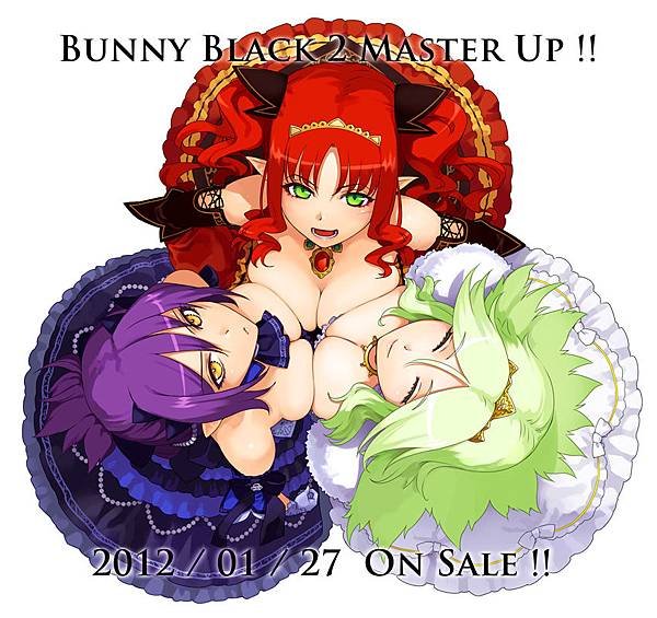 BUNNYBLACK2-マスターアップ.jpg
