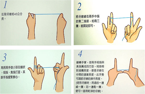 圖片1.png