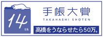 side_banner1.gif