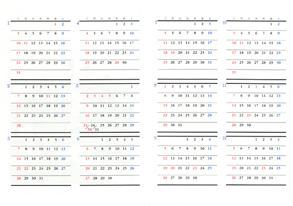 4.gif