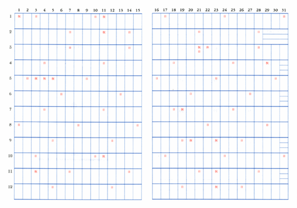 5.gif