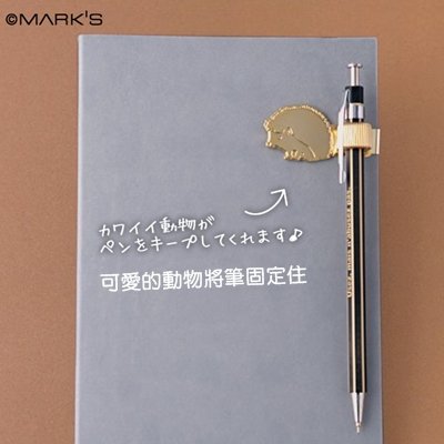 marks01-r2-1.jpg