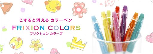 1_colors.jpg