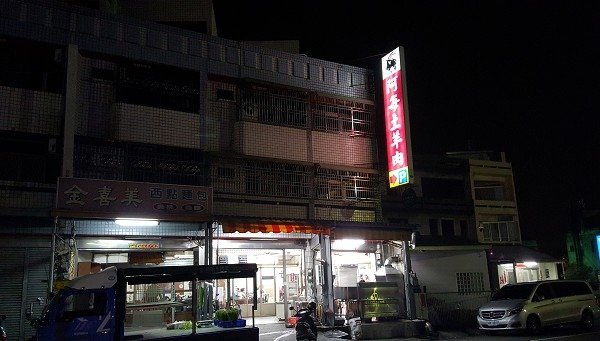 20160417_191707a600.jpg