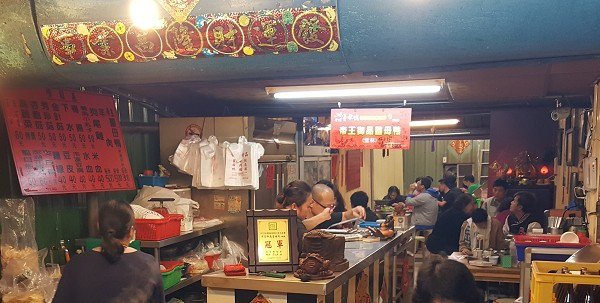 20161218_190905a600.jpg