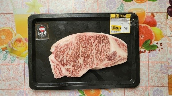 和牛牛肉       20220427