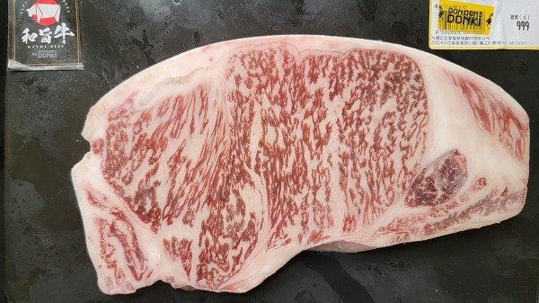 和牛牛肉       20220427