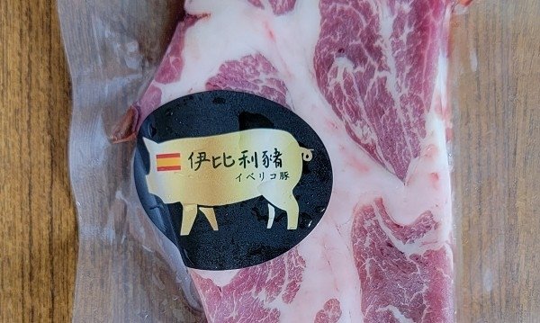 和牛牛肉       20220427