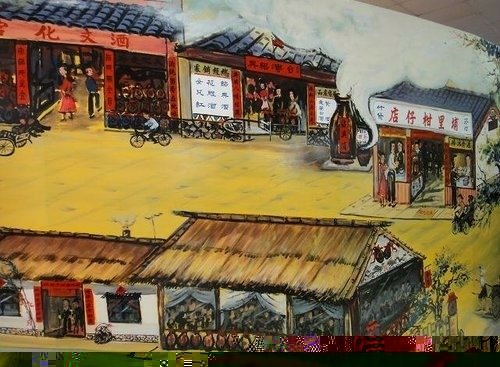 埔里遊記(2):埔里酒廠.草湳濕地農場.顏氏牧場.紙教堂.金