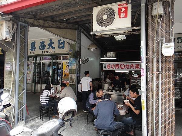 彰化阿泉爌肉飯(1)