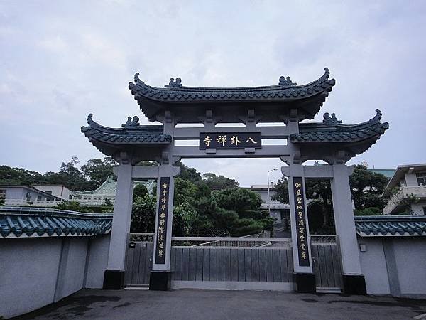 彰化八卦山-三清宮~輕鬆走.隨便看.隨意拍