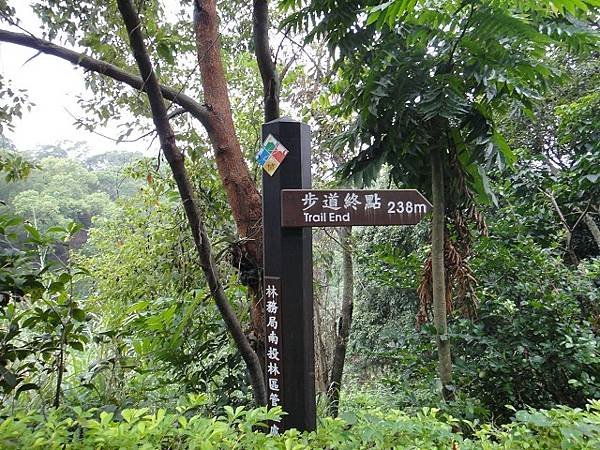 彰化八卦山-三清宮~輕鬆走.隨便看.隨意拍