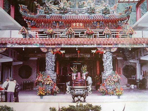 象神縱走--爬山.訪廟.遊鬧街.