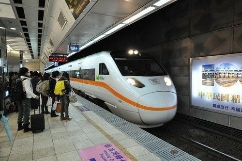 回家過年(1): 兔大氣