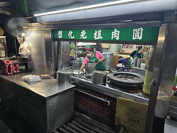 阿純的最後一顆彰化阿璋肉圓 20250419