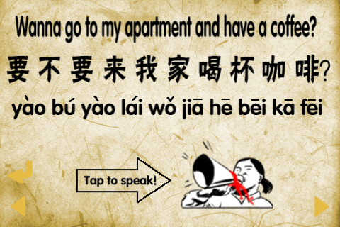 IMG_0211.PNG