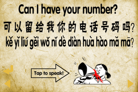 IMG_0212.PNG