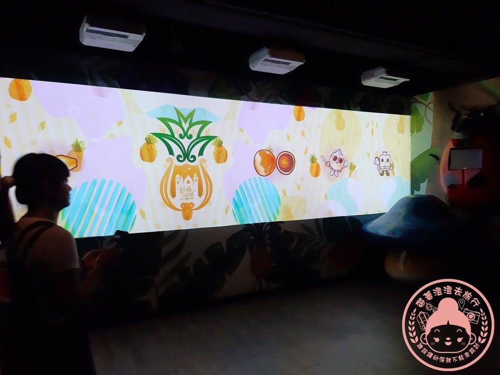壽山動物園+維格餅家高雄黃金菠蘿城堡+丹丹漢堡
