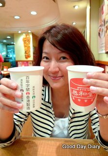 我是斑馬