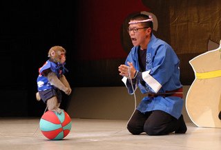 馬留