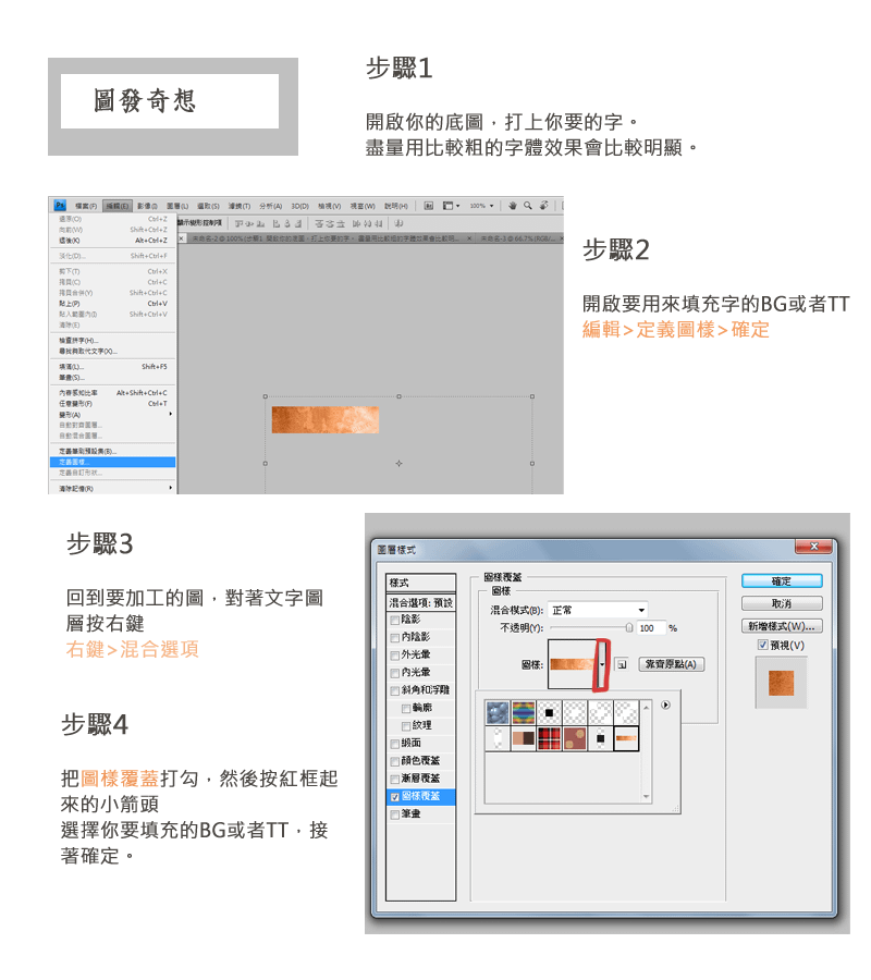 未命名-2