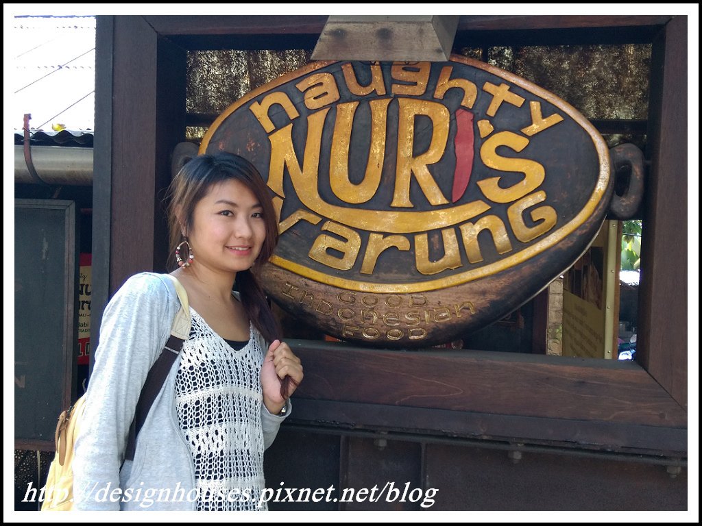 [峇里島 美食] Naughty Nuri&apos;s Warung Ubud-必吃美食- 好吃到吃3次的烤豬肋排 